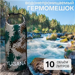 Гермомешок YUGANA, ПВХ, водонепроницаемый 10 литров, один ремень, камуфляж-цифра