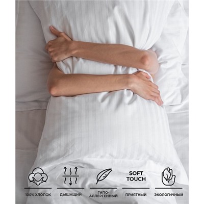 Постельное белье Good Sleep 1,5-спальное PREMIUM