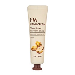 Крем для рук питательный с маслом ши I’M HAND CREAM Shea Butter TONYMOLY 30 мл.