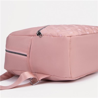 Рюкзак на молнии, наружный карман, 2 боковых кармана, кошелёк, цвет розовый