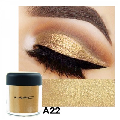 Рассыпчатые тени МАС Pigment, Gold Mine A22