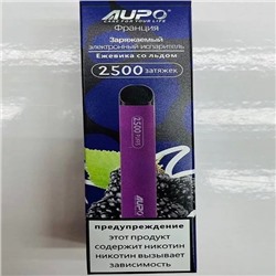 Электронная Сигарета AUPO (2500 ЗАТЯЖЕК) Ежевика Сольдом