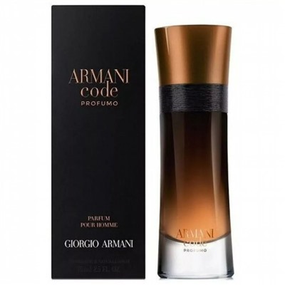 Giorgio Armani Code Profumo (для мужчин) EDP 75 мл (EURO)