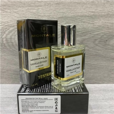 Montale Vanilla Extasy (унисекс) 58 мл тестер мини