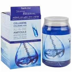 Сыворотка Farm Stay Collagen & Hyaluronic Aced, 250 ml