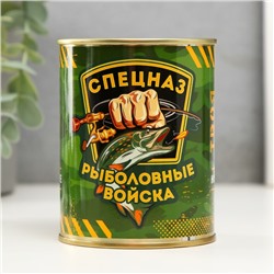 Носки в банке "Рыболовные войска" (мужские, цвет черный)