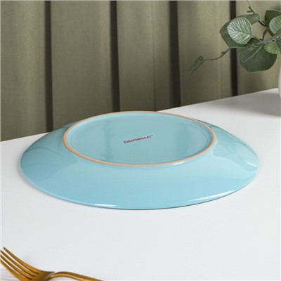 Тарелка керамическая обеденная Доляна «Пастель», d=27 см, цвет голубой