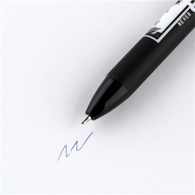 Ручка шариковая автоматическая матовая«Глаза аниме», 0,7 мм