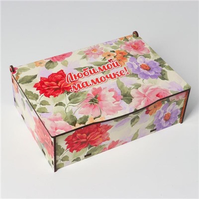 Ящик деревянный подарочный 21х14х7 см "Любимой мамочке! Цветы", шкатулка