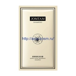 Разовый очищающий шампунь Jomtam с экстрактами розы и цитруса(83529)