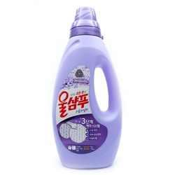 KeraSys Жидкое средство для стирки / Wool Shampoo Purple Lilac, 1000 мл