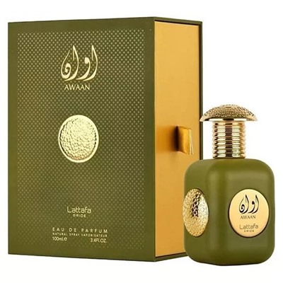 Lattafa Awaan Gold EDP (унисекс) 100ml (ОАЭ)