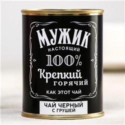 Чай чёрный «Мужик»: с грушей, 60 г.