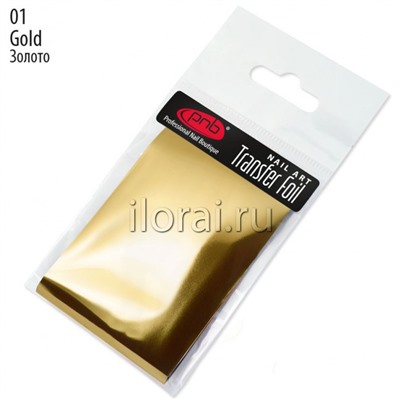 Фольга для литья PNB 01 Gold