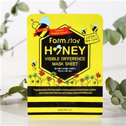 Восстанавливающая маска с прополисом FarmStay Visible Difference Mask Sheet Honey, 23 мл