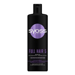 Шампунь Syoss Full Hair 5 с экстрактом тигровой травы 500мл.