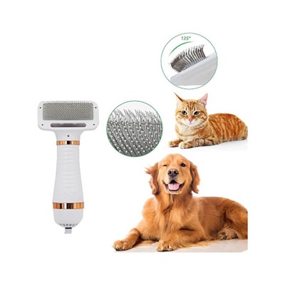 Фен гребень расческа Pet Grooming Dryer 2в1