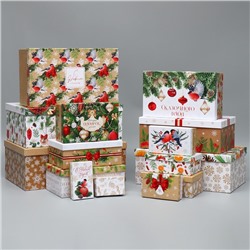 Набор коробок подарочных 15 в 1 «С Новым годом!», 12 х 6.5 х 4 см - 46.5 х 30 х 17.5 см