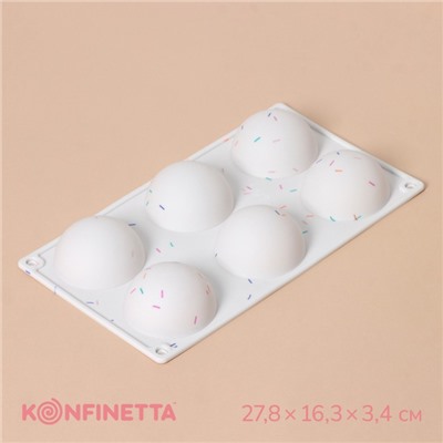 Форма для выпечки KONFINETTA «Фигуры. Полусфера», силикон, 27,8×16,3×3,4 см, 6 ячеек (d=6,7 см), цвет белый