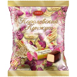 Конфеты помадные глазированные "Королевский кунжут"  250 гр.