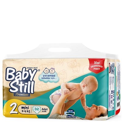 BABY STILL Подгузники детские МИНИ 3-6 кг (2) стандартная упаковка, 32 шт