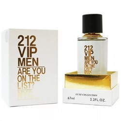 Luxe Collection 67 мл - Carolina Herrera 212 VIP Men