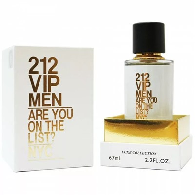 Luxe Collection 67 мл - Carolina Herrera 212 VIP Men