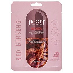 Маска для лица тканевая с экстрактом красного женьшеня Red ginseng real ampoule mask Jiggot