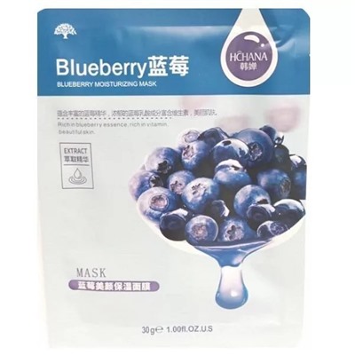 Маски для лица Тканевая HCHANA  Blueberry