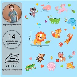 Набор термотрансферов «Весёлый зоопарк», 19,5 × 21 см, 14 дизайнов