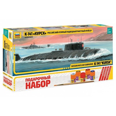 Сборная модель-подводная лодка «КУРСК К-141» Звезда, 1/350, (9007П)