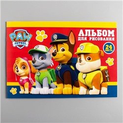 Альбом для рисования А4, 24 листа на скрепке Paw Patrol