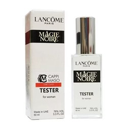 Lancome Magie Noire (для женщин) Tестер Mини 60ml (A)