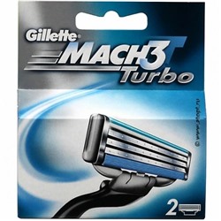 Сменные кассеты Gillette Mach3 Turbo (2 шт)