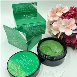 Патчи для глаз QALMA GREEN TEA COLLAGEN EYE PATCH (01990)