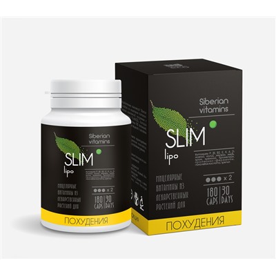 Витамины мицелярные из лекарственных растений для Похудения Slim Lipo 180 капс. по 0,3 гр.