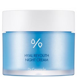 DR. CEURACLE Крем для лица ночной ГИАЛУРОНОВАЯ КИСЛОТА Hyal Reyouth Night Cream 60 мл