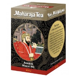 Чай чёрный листовой Assam Maguri Bill Maharaja Tea 100 гр.