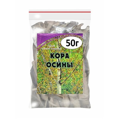 Кора осины, 50 гр.