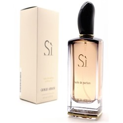 Туалетная вода Si cau de parfum (100ml) жен.