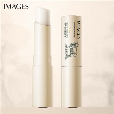 Бальзам для губ с ланолином IMAGES Sheep Oil Moistening Lip Balm