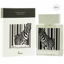 Евро Rasasi By Zebra (белая), edp., 100 ml