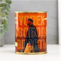 Носки в банке "Успех Свобода Власть" (мужские, цвет черный)