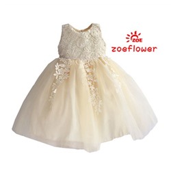 Платье Zoe Flower ZF500