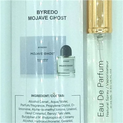 Byredo Mojave Ghost (унисекс) 20 мл