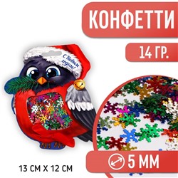 Конфетти «С Новым годом!» снегирь, цветные снежинки 14 г