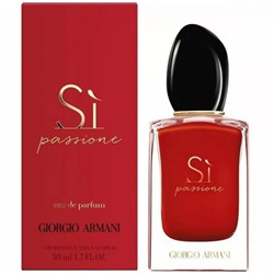 Giorgio Armani Si Passione (для женщин) EDP 100 мл (EURO)