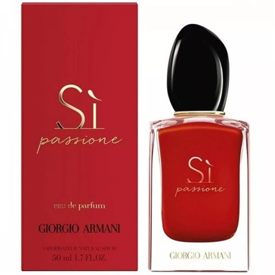 Giorgio Armani Si Passione (для женщин) EDP 100 мл (EURO)