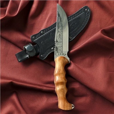 Нож кавказский, туристический "Скиф" с ножнами, сталь - 40х13, вощеный орех, 14 см