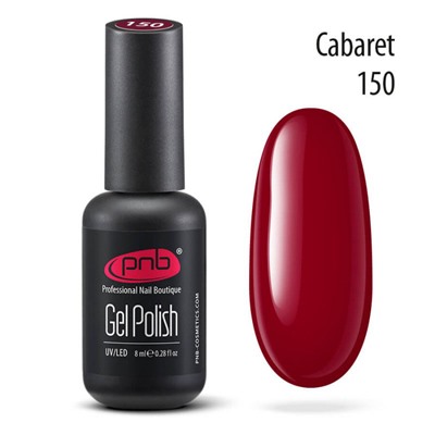 Гель-лак PNB 150 Cabaret 8 мл